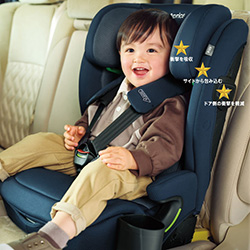 人気の1歳過ぎからのチャイルドシートです。
