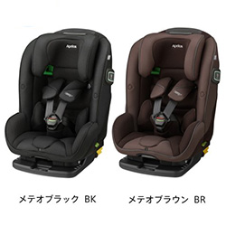 アップリカチャイルドシート フォームフィット ISOFIX セーフティープラス AB