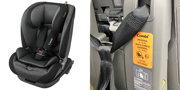 コンビ　セイブトレック ISOFIX エッグショック TA　2020年2月発売