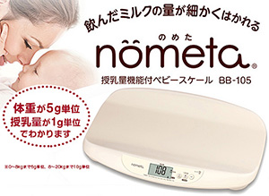 �x�r�[�X�P�[���@�̂߂�