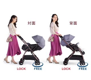 販売 アップリカ オプティア プレミアム AB 商品詳細 - 株式会社