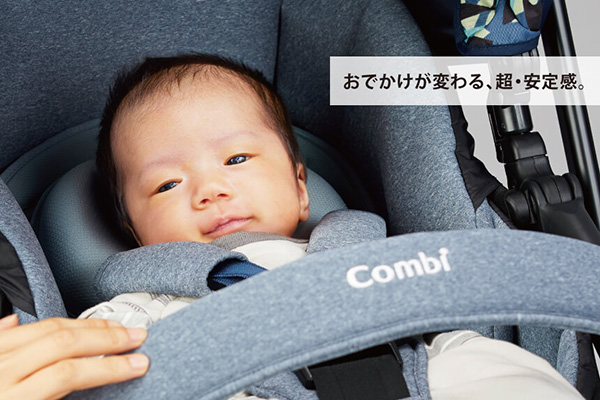 販売 コンビ ホワイトレーベル スゴカルSwitch plus エッグ