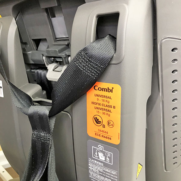 セイブトレック ISOFIX エッグショック TAの安全基準適合本体表示