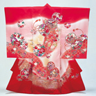 �����^�� ���{�Q�� �݈ߑ����̎q